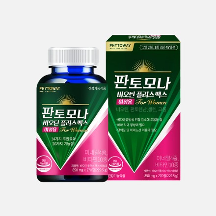 판토모나 비오틴 플러스 맥스 여성용-  비오틴 영양제 비타민A 피부 에너지 1박스