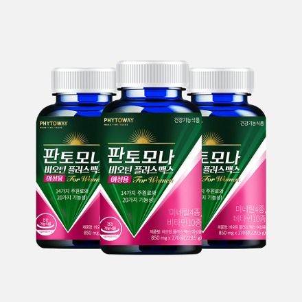 판토모나 비오틴 플러스 맥스 여성용-  비오틴 영양제 비타민A 피부 에너지 3박스