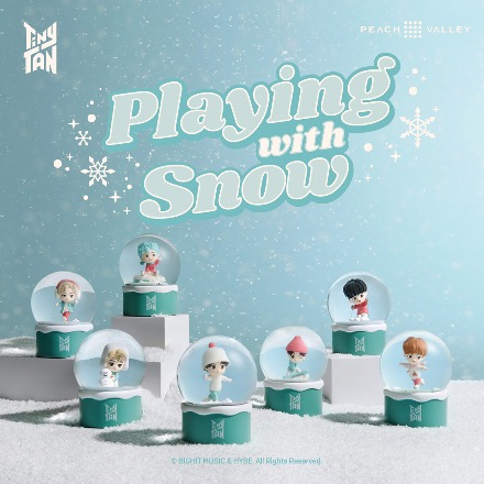 [BTS]  Tiny TAN SNOW GLOBE